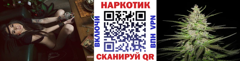Как найти закладки Ак-Довурак Гашиш  Конопля  Cocaine  МЕФ 