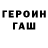 Метадон VHQ blurkness