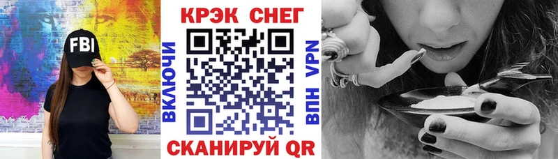 КОКАИН Колумбийский  Ак-Довурак 