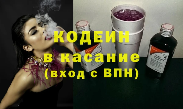 прущая мука Абинск