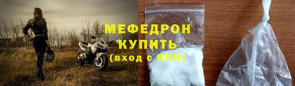 СК Михайловск