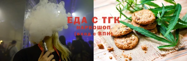 прущая мука Абинск