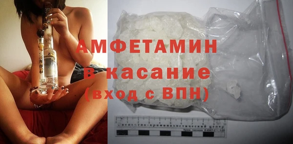 а пвп мука Алексеевка