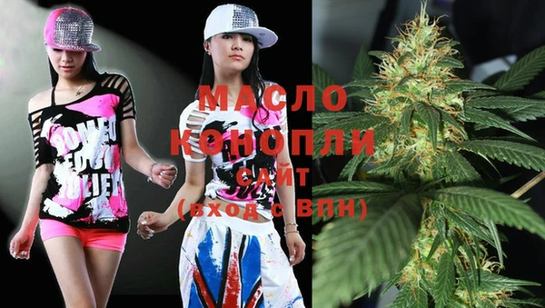 СК Михайловск