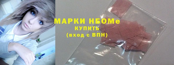 СК Михайловск