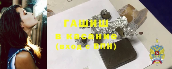 кокаин колумбия Алексин