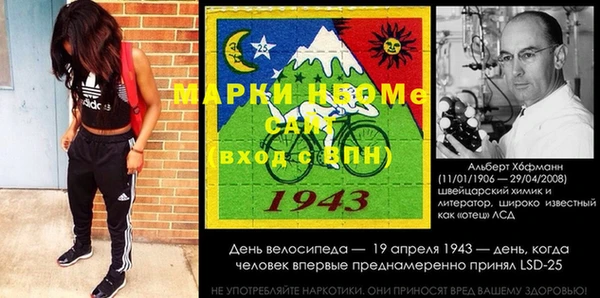 круглые Михайлов
