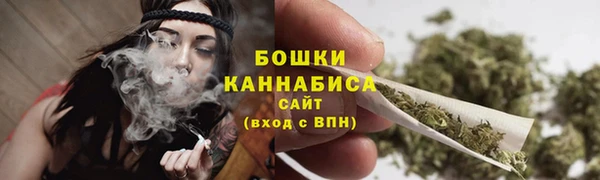трава Абдулино