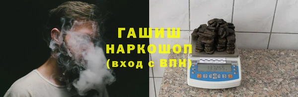 прущая мука Абинск