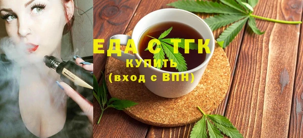 круглые Михайлов