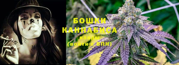 кокаин колумбия Алексин