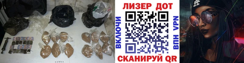 LSD-25 экстази ecstasy  Ак-Довурак 