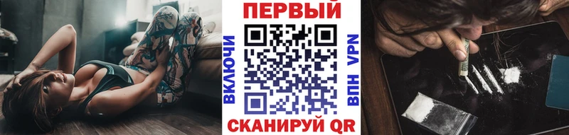 МЕТАМФЕТАМИН винт  Ак-Довурак 